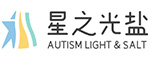 星之光鹽