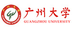 廣州大學(xué)