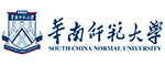 華南師范大學(xué)