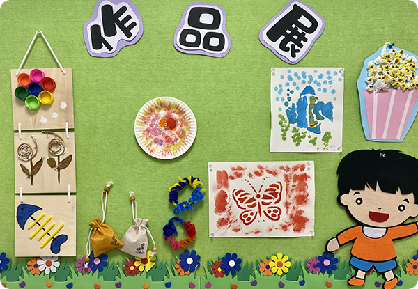 環(huán)境展示14