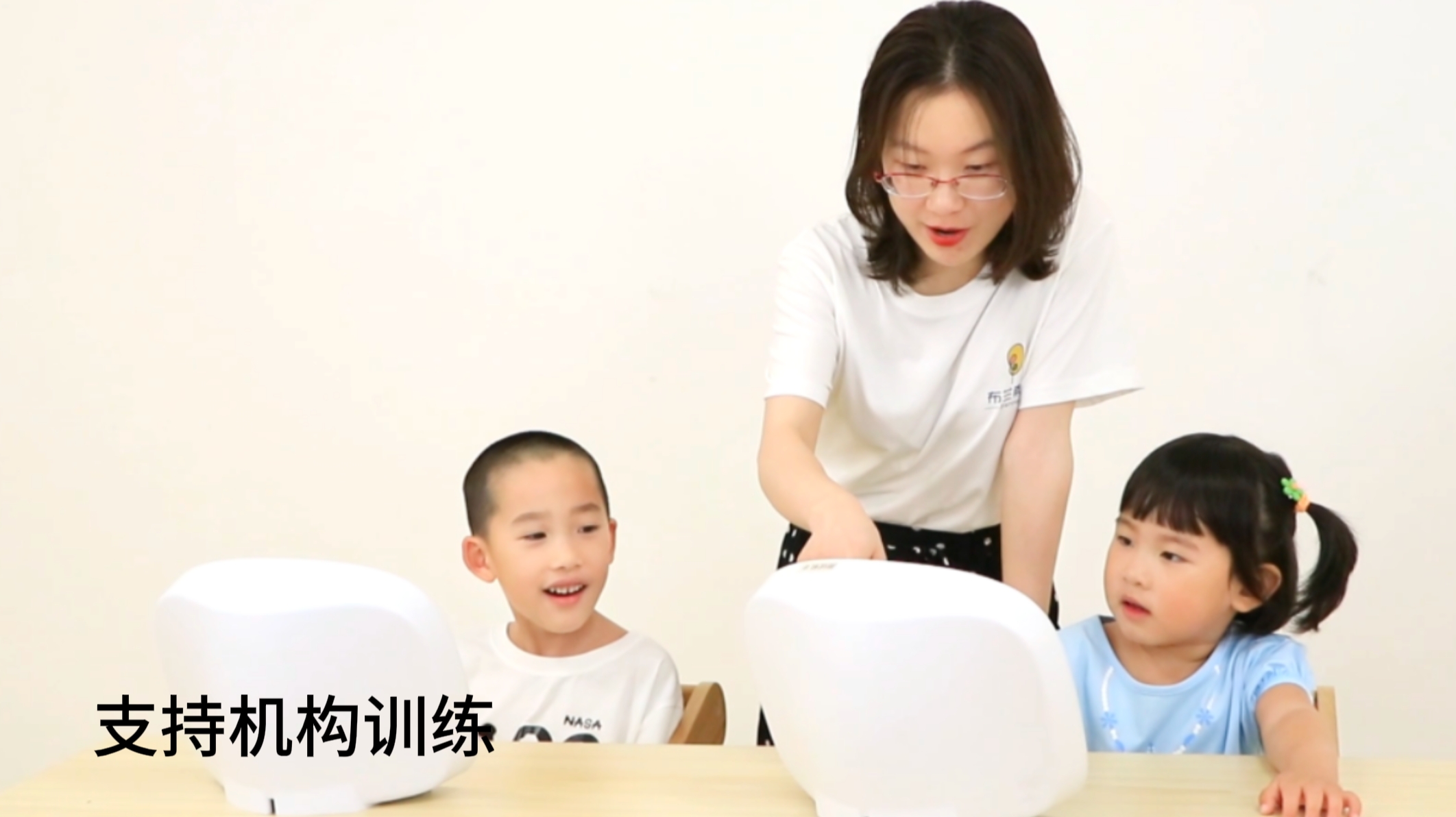 院內(nèi)訓練圖